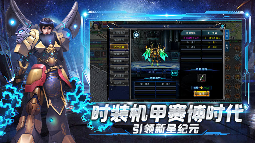 轮播图