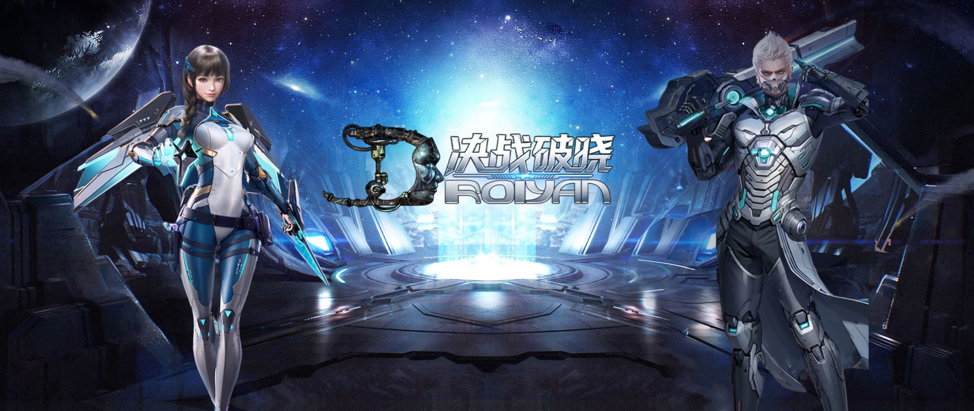 banner背景图